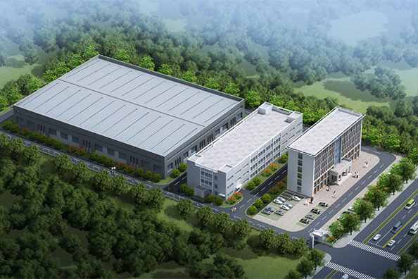 Lumières LED Co., Ltd