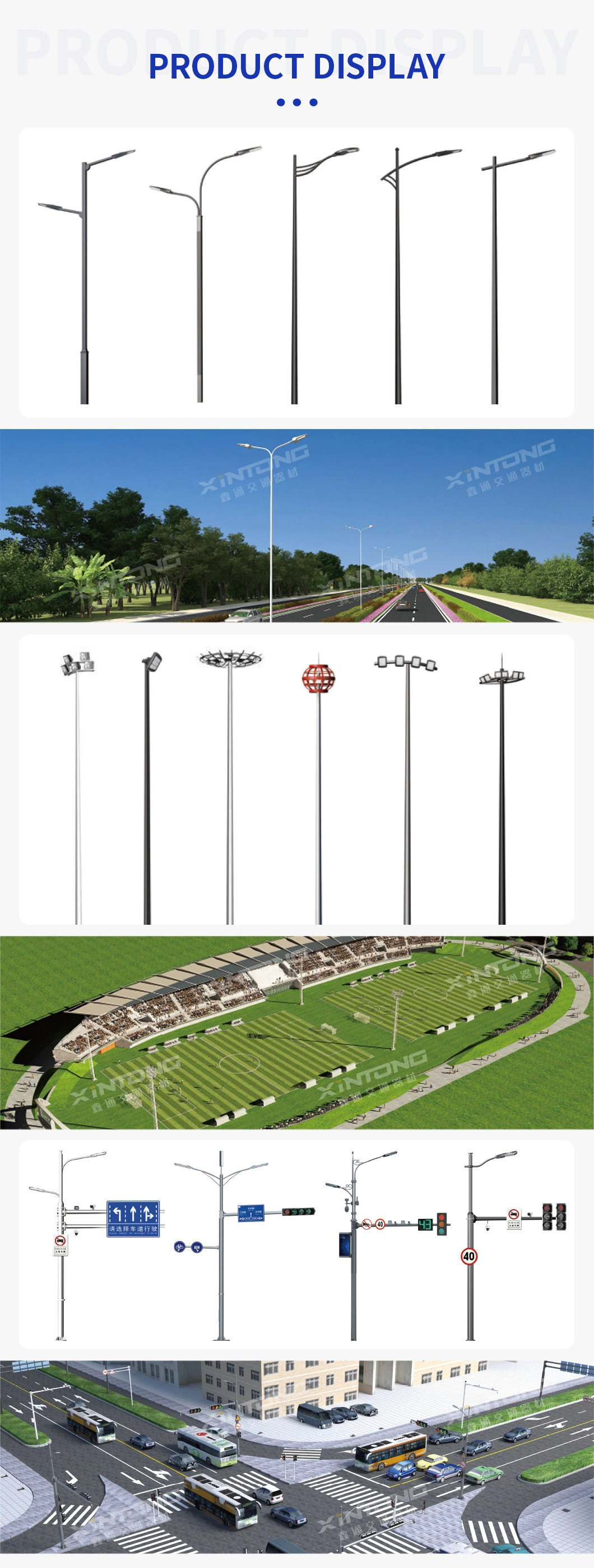 Hot Sale Aluminum Xintong 80kg Street Traffic Poles Steel Electric Price Light Pole with TUV